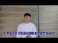 노후중고차의 기준 - 일요일은 구입 피해야돼는이유