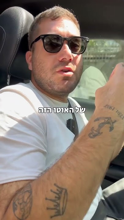 מרצדס C200 🌟 - YouTube