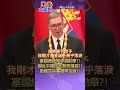 习近平1 Mp3 Mp4 Free download