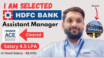 Ace Banker Program HDFC BANK | HDFC bank Ace Bankers | I am Selected HDFC BANK Assistant Manager