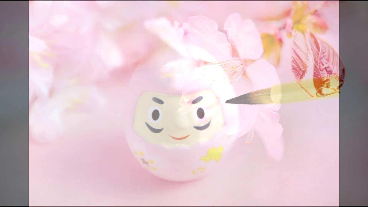在 YouTube 上觀看「さくら～心のふるさと　/　雅音人」