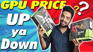 Graphic Card Price New Update ! Hindi