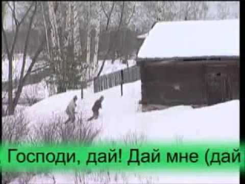 Слава Исетский мл- Банька( ролик)
