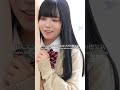 学校で歌ってる友達の歌が上手すぎる #anime #歌ってみた #アニソン #お隣の天使様 #君は恋人