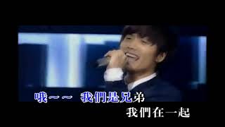 Video thumbnail of "阿里郎 组合-兄弟 (아리랑)"