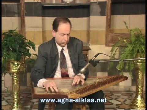 تقاسيم على القانون مقام بيات و مقام بيات شوري سعد الله آغا القلعة
