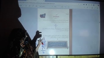 Hazza Tech Schools | Package B | Math Lecture 19| Online Lectures for Middle School