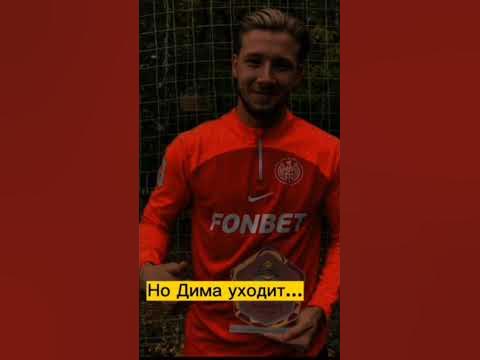 сыч уходит в родину... #сыч #2d #легенда - YouTube