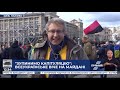 Ні капітуляції: Віталій Гайдукевич з Майдану Незалежності про акцію протесту