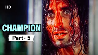 Champion - Movie In Parts 05 | Sunny Deol - Manisha Koirala - Superhit Hindi Movie