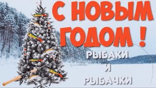 #рр4 Открытие подарков + трофеи за месяц . С НОВЫМ ГОДОМ!