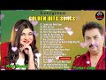 Kumar Sanu 90s Hits Love Hindi Songs Alka Yagnik & Udit Narayan 90s Songs #90severgreen #bollywood Mp3 Song