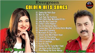 Kumar Sanu 90s Hits Love Hindi Songs Alka Yagnik Udit Narayan 90s Songs 90severgreen Bollywood