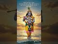 গীতার বাণী  ❤❤#shorts#shortsfeed#utshorts#trendingshorts#viralvideo#radheshyam