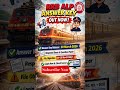 RRB ALP Answer Key Released 🔥 | 20 March Update | Check Your Score Now 🚨