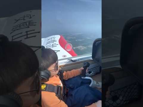 Este chico tomaba