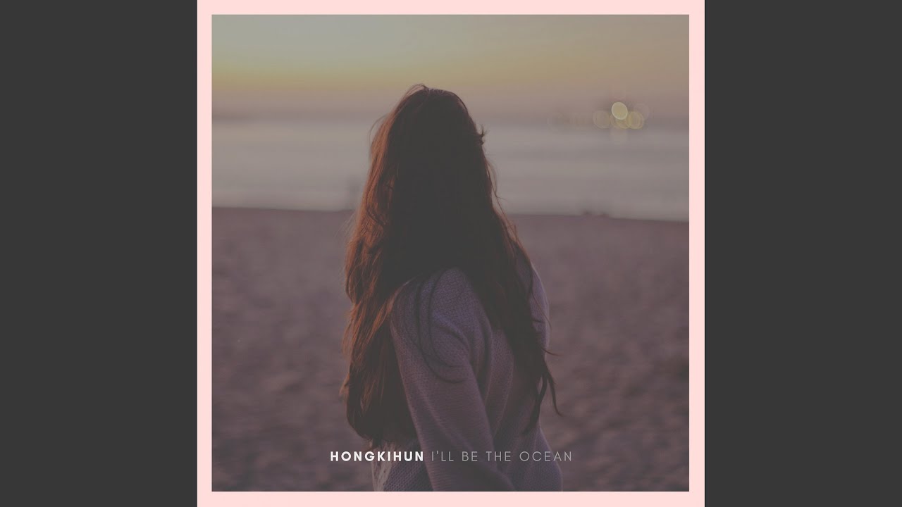 Tonton 바다가 돼줄게 (feat. 소문자 b형) di YouTube