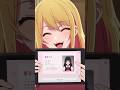 アクアの恋愛相手を決めるルビーwww【推しの子】 #oshinoko