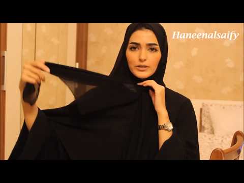 Sheila tutorial لفة الشيلة hijab tutorial