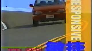 FORD LASER 1992 TAIWAN Commercial