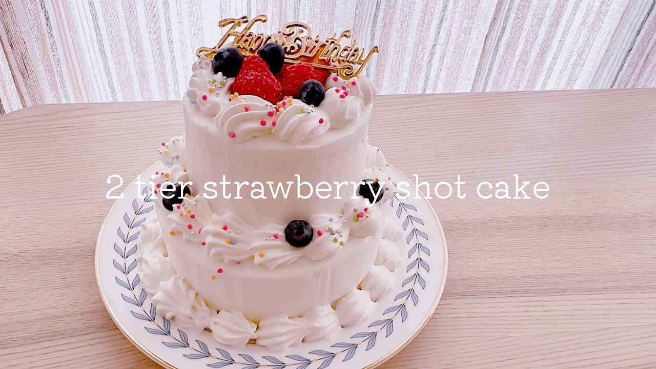 ロールケーキ型使用！』2段重ねで超豪華！miniウェディングケーキ🎂/2