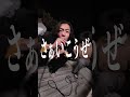 軽トラックa go go