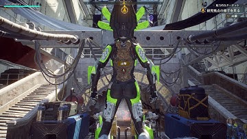 Anthem™ BUG equipping other javelin