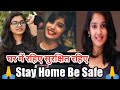 Today&#39;s VMate new videos || New Comedy Tiktok Video || Stay home Be Safe