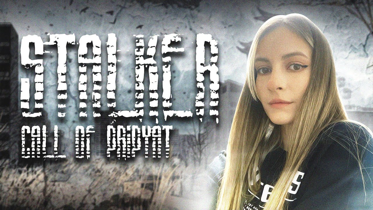 STALKER: Зов Припяти первое прохождение | Stalker call of Pripyat 【#2 ...