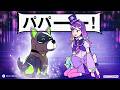 さようなら、パパ【アニメ】