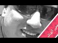 ترنيمة حمى أتونك للمرنم رومانى سليمان