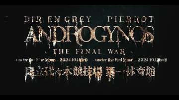 ANDROGYNOS - THE FINAL WAR -
