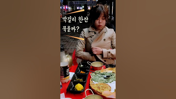 야외에서 여자 혼자 막걸리 마시다가.. #shorts