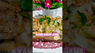 RESEP AYAM KUKUS JAHE | OLAHAN AYAM YG GA NGEBOSENIN | SIMPLE, ENAK, MENYEHATKAN #shorts #iqly2123