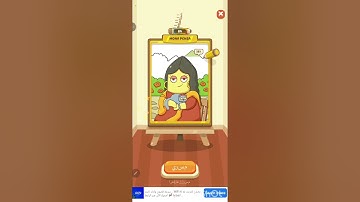 pencil sort game 🎮 amazing game 🎮