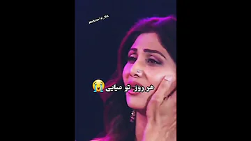 آهنگ هندی با زیر نویس فارسی تقدیم شما خوبان 