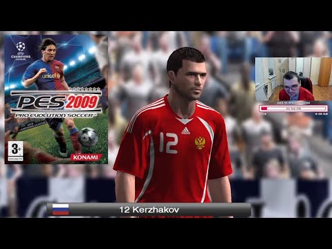 Видео: Ностальгируем в PES 2009