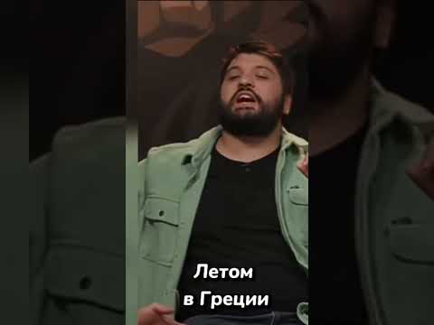 Тамби лучший#тамби #чбд #смешно