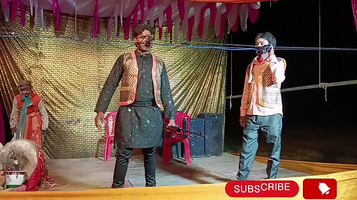 मनोज मास्टर की नौटंकी औरंगाबाद संगीत खून का बदला खून उर्फ डाकू उधम सिंह 7379985209
