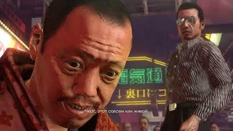 Добро пожаловать к Мифунэ. Игросериал Binary Domain #3