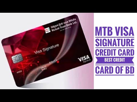 MTB Visa Signature Credit Card || ফিচার বিচারে সেরা ক্রেডিট কার্ড