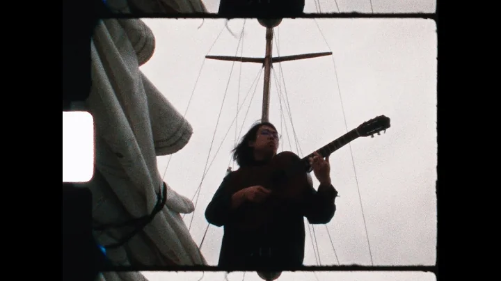 Ginger Root - "Le Chateau" (Official Music Video)