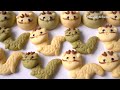 Lucky dragon german cookies 