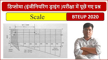 Engineering Drawing Scale question 2020 // Diploma Online classes by Er. Vipin Sir