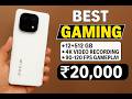Best Gaming Smartphone Under ₹20,000 – iQOO, Poco, Realme, Infinix &amp; Oppo Review”