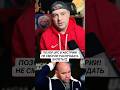 UFC опозорилась в Австралии #ufc #mma
