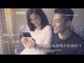 Miniature de la vidéo de la chanson 不愛之恩 (Ktv版)
