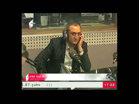 \"საღამოს პიკის საათი\" 26.12.17 ეკონომიკის მიღწევები და გამოწვევები 2017 წელს