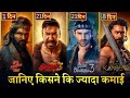 Kanguva Box office collection, Pushpa 2, Allu Arjun, Singham Again 20th Day Collection, Ajay, Akshay