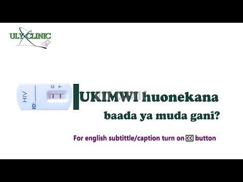 Video: Uwasilishaji wa habari huchukua muda gani?